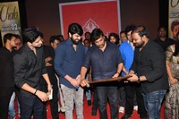 Chalo Movie Pre Release Event Photos